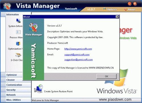 Yamicsoft Vista Manager