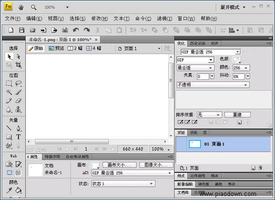 Adobe Fireworks 