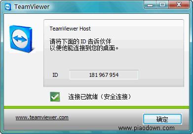 TeamViewer Host