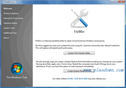 FixWin(ϵͳ޸)