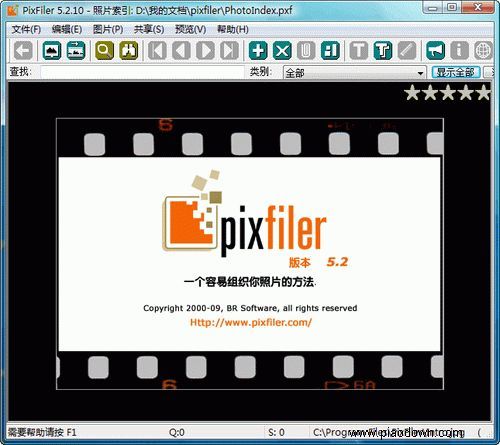 Pixfiler 