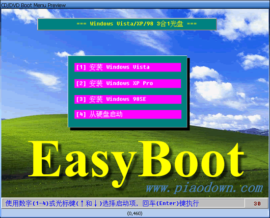 (EasyBoot)