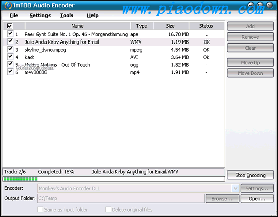 ǿƵʽת ImTOO Audio Encoder