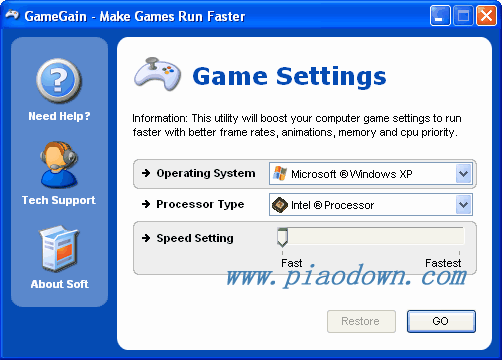 õϷи PGWare GameGain