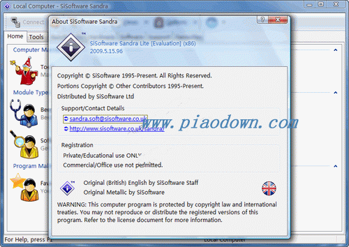 SiSoftware Sandra Lite ϵͳĹ