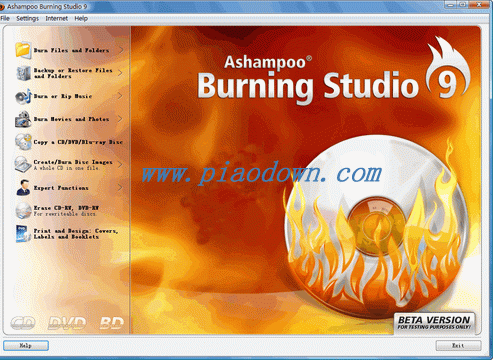 Ashampoo Burning Studio(CD/DvD¼)