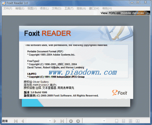 Foxit Reader Pro