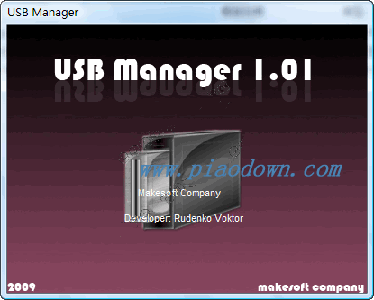 USB Manager