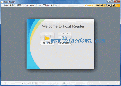 Foxit Reader Pro(PDFĵĶ)