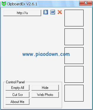 ClipboardEx(ǿ)