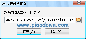 Win7ͷ