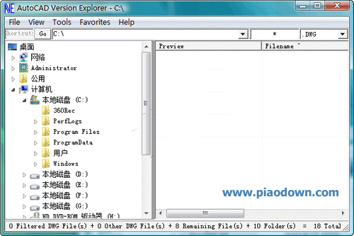 һautocad ļ鿴_AutoCAD version Explorer