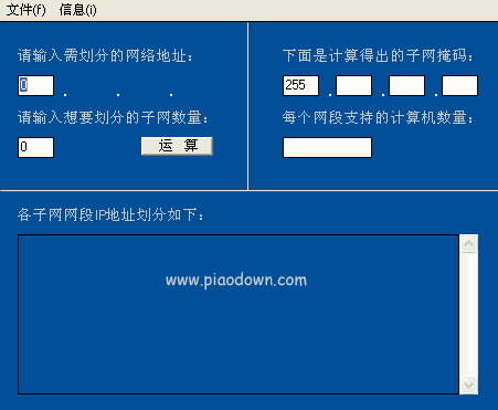 IP뻻㹤