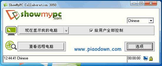 ShowMyPC(Զ)