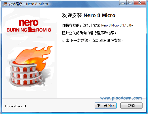 Nero 8 Lite