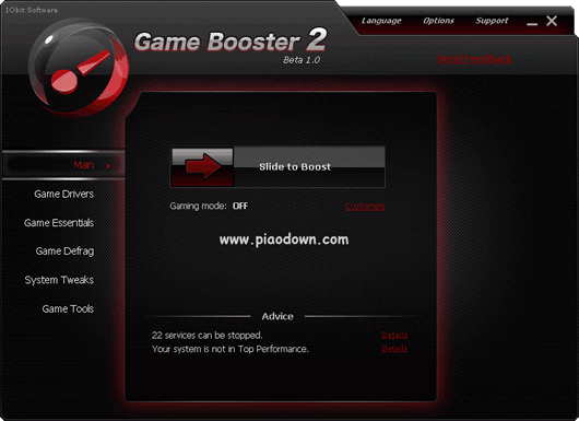 ŻϷܹ_Game Booster 