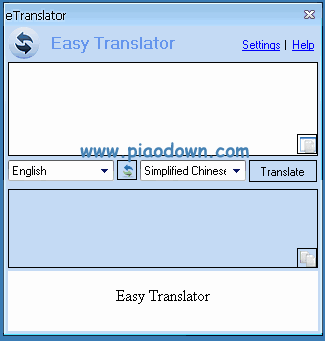 eTranslator(ı)