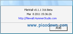 FileWall(͸ļܹ)