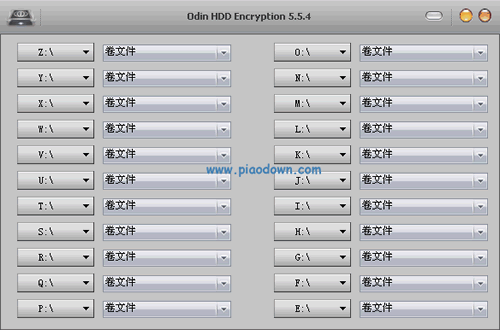 Odin HDD Encryption