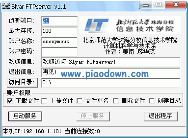 FTPserver