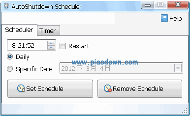 AutoShutdown Scheduler(ʱԶػ)