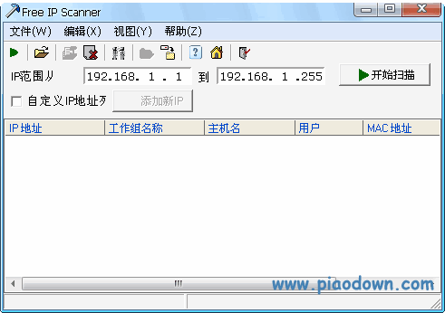 Free IP Scanner(ɨIPͶ˿ڵĹ)