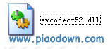 avcodec-52.dll_޸avcodec-52.dll