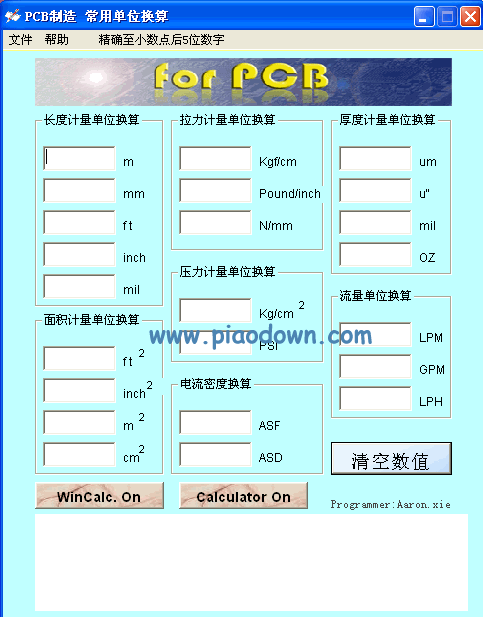 PCB쵥λ