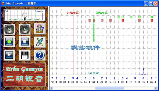 观音降临二胡曲谱_天使降临到我身边