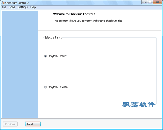 sfvmd5У鹤 Checksum Control