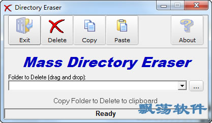 ļɾ(Mass Directory Eraser)