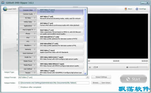 DVDƵʽת(GiliSoft DVD Ripper)