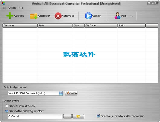 רҵļʽת(Aostsoft All Document Converter Professional)