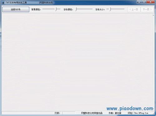 2013030180349065.gif