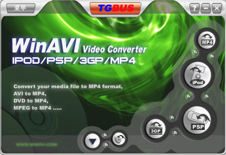 Ƶʽת(winavi mp4 Converter)