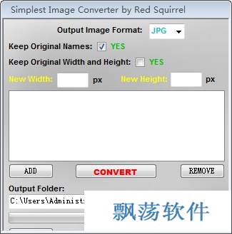 ͼƬʽת(Simplest Image Converter)