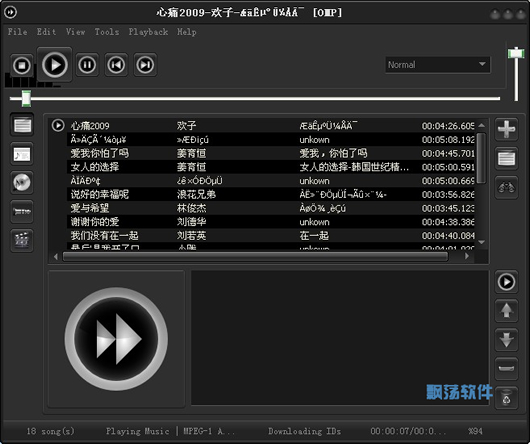 OpenMusicPlayerֲ