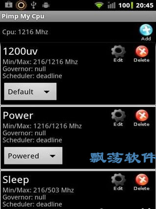 CPUƵ߰׿Pimp My Cpu for Android