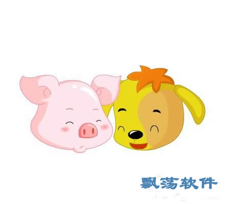 猪和笔猜成语_白菜和猪的情侣头像