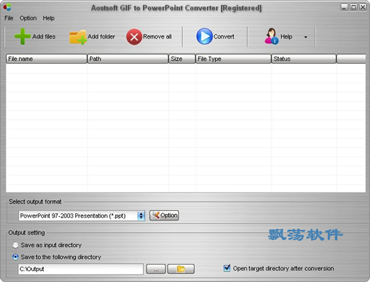 GIFͼתAostsoft GIF to PowerPoint Converter