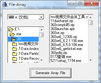 File-Array(ļת)