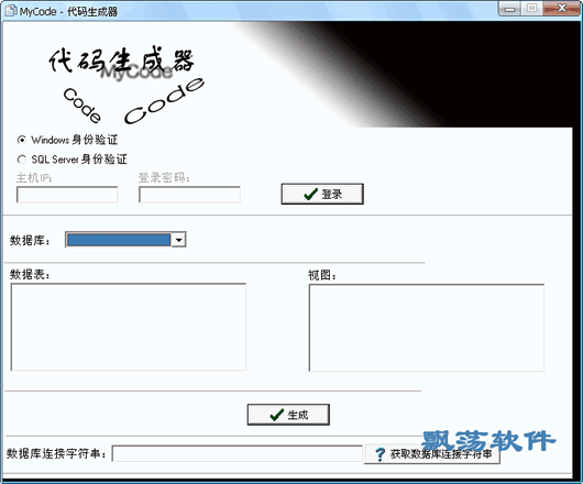 MyCode(SQLɹ)