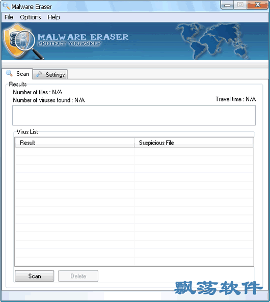 Malware Eraser()