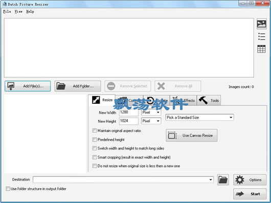 ԶͼСˮӡ(SoftOrbits Batch Picture Resizer)