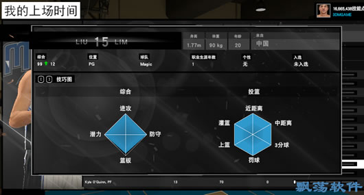 NBA2K15浵 NBA2K15ȫ浵