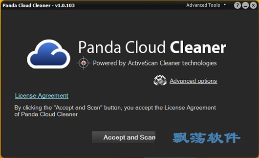 èϵͳ(Panda Cloud Cleaner)