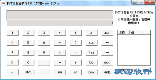 115ѧ