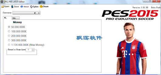 ʵ2015浵༭ PES2015ʦһ浵༭