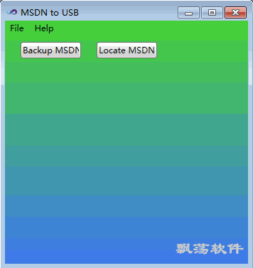 MSDN to USB(MSDNļ)