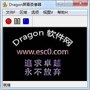 DragonĻ¼